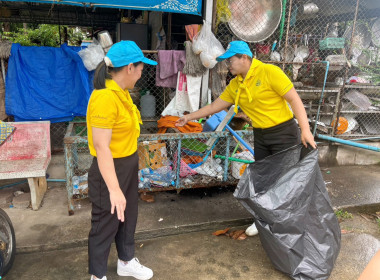 เข้าร่วมกิจกรรมจิตอาสาพัฒนา ถวายพระราชกุศล ... พารามิเตอร์รูปภาพ 6