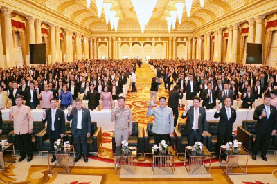 เข้าร่วมโครงการประชุมเชิงปฏิบัติการขับเคลื่อนสหกรณ์ภาคการเกษตรเป็นผู้ให้บริการทางการเกษตรครบวงจร ... พารามิเตอร์รูปภาพ 1