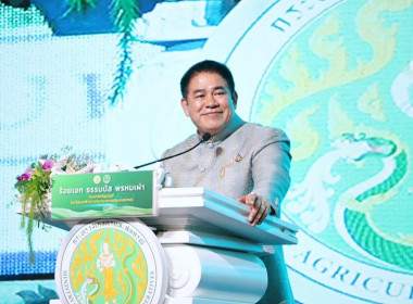 เข้าร่วมโครงการประชุมเชิงปฏิบัติการขับเคลื่อนสหกรณ์ภาคการเกษตรเป็นผู้ให้บริการทางการเกษตรครบวงจร ... พารามิเตอร์รูปภาพ 1