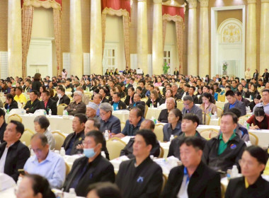 เข้าร่วมโครงการประชุมเชิงปฏิบัติการขับเคลื่อนสหกรณ์ภาคการเกษตรเป็นผู้ให้บริการทางการเกษตรครบวงจร ... พารามิเตอร์รูปภาพ 13