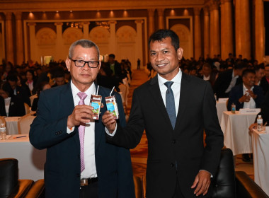 เข้าร่วมโครงการประชุมเชิงปฏิบัติการขับเคลื่อนสหกรณ์ภาคการเกษตรเป็นผู้ให้บริการทางการเกษตรครบวงจร ... พารามิเตอร์รูปภาพ 4