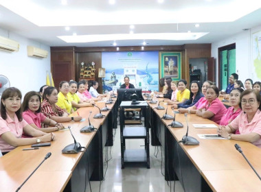 เข้าร่วมโครงการประชุมเชิงปฏิบัติการขับเคลื่อนสหกรณ์ภาคการเกษตรเป็นผู้ให้บริการทางการเกษตรครบวงจร ... พารามิเตอร์รูปภาพ 6