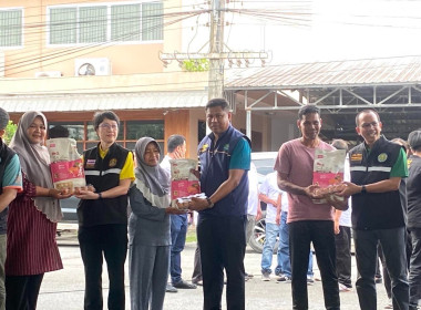 เข้าร่วมการตรวจราชการของรัฐมนตรีช่วยว่าการกระทรวงเกษตรและสหกรณ์ (นายอามินทร์ มะยูโซ๊ะ) ... พารามิเตอร์รูปภาพ 8