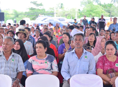 เข้าร่วมการตรวจราชการของรัฐมนตรีช่วยว่าการกระทรวงเกษตรและสหกรณ์ (นายอามินทร์ มะยูโซ๊ะ) ... พารามิเตอร์รูปภาพ 11