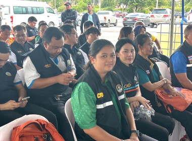 เข้าร่วมการตรวจราชการของรัฐมนตรีช่วยว่าการกระทรวงเกษตรและสหกรณ์ (นายอามินทร์ มะยูโซ๊ะ) ... พารามิเตอร์รูปภาพ 7