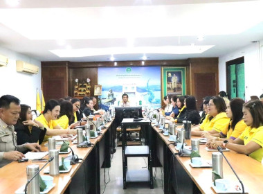 ประชุมการขับเคลื่อนระบบส่งเสริมสหกรณ์ (CPS) ครั้งที่ 7/2568 พารามิเตอร์รูปภาพ 16