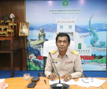 ประชุมแนวทางการขับเคลื่อนแผนปฏิบัติงานและงบประมาณรายจ่ายประจำปีงบประมาณ 2569 ... พารามิเตอร์รูปภาพ 1