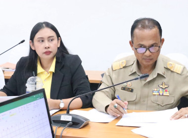 ประชุมแนวทางการขับเคลื่อนแผนปฏิบัติงานและงบประมาณรายจ่ายประจำปีงบประมาณ 2569 ... พารามิเตอร์รูปภาพ 1