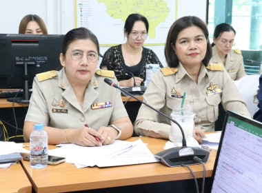 ประชุมแนวทางการขับเคลื่อนแผนปฏิบัติงานและงบประมาณรายจ่ายประจำปีงบประมาณ 2569 ... พารามิเตอร์รูปภาพ 2