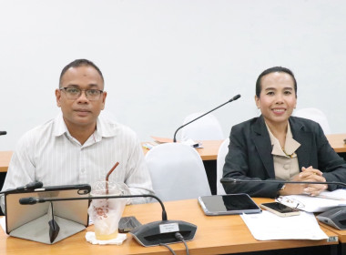ประชุมแนวทางการขับเคลื่อนแผนปฏิบัติงานและงบประมาณรายจ่ายประจำปีงบประมาณ 2569 ... พารามิเตอร์รูปภาพ 3