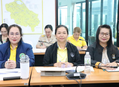 ประชุมแนวทางการขับเคลื่อนแผนปฏิบัติงานและงบประมาณรายจ่ายประจำปีงบประมาณ 2569 ... พารามิเตอร์รูปภาพ 4
