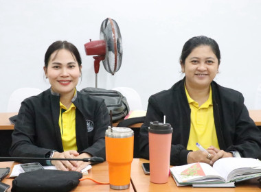 ประชุมแนวทางการขับเคลื่อนแผนปฏิบัติงานและงบประมาณรายจ่ายประจำปีงบประมาณ 2569 ... พารามิเตอร์รูปภาพ 5