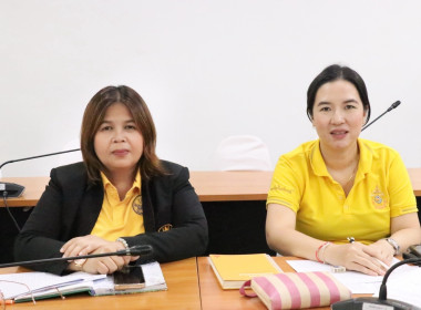 ประชุมแนวทางการขับเคลื่อนแผนปฏิบัติงานและงบประมาณรายจ่ายประจำปีงบประมาณ 2569 ... พารามิเตอร์รูปภาพ 6