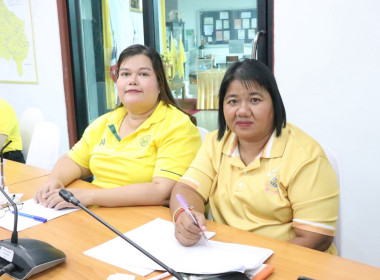 ประชุมแนวทางการขับเคลื่อนแผนปฏิบัติงานและงบประมาณรายจ่ายประจำปีงบประมาณ 2569 ... พารามิเตอร์รูปภาพ 9