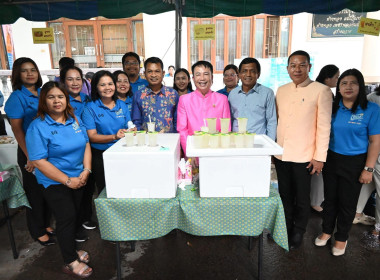 เข้าร่วมพิธีถวายผ้าพระกฐินพระราชทานกรมส่งเสริมสหกรณ์ ... พารามิเตอร์รูปภาพ 6