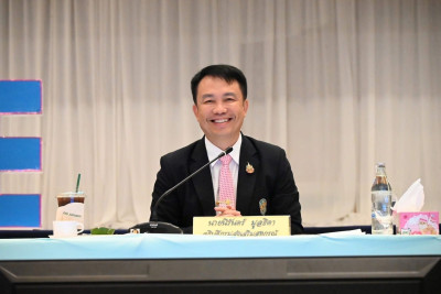 เข้าร่วมประชุมคณะกรรมการบริหารกรมส่งเสริมสหกรณ์ ครั้งที่ ... พารามิเตอร์รูปภาพ 1