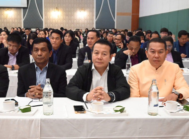 เข้าร่วมประชุมคณะกรรมการบริหารกรมส่งเสริมสหกรณ์ ครั้งที่ ... พารามิเตอร์รูปภาพ 3