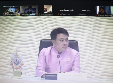 เข้าร่วมประชุมขับเคลื่อนโครงการตามมาตรการรักษาเสถียรภาพราคาข้าวเปลือก ปีการผลิต 2568/69 ... พารามิเตอร์รูปภาพ 1