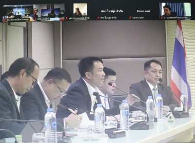 เข้าร่วมประชุมขับเคลื่อนโครงการตามมาตรการรักษาเสถียรภาพราคาข้าวเปลือก ปีการผลิต 2568/69 ... พารามิเตอร์รูปภาพ 2