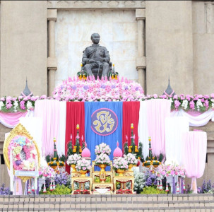 ร่วมพิธีน้อมรำลึกเนื่องในวันคล้ายวันสวรรคต ... พารามิเตอร์รูปภาพ 1