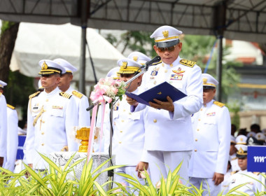 ร่วมพิธีน้อมรำลึกเนื่องในวันคล้ายวันสวรรคต ... พารามิเตอร์รูปภาพ 2