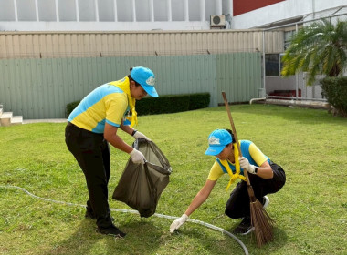 เข้าร่วมกิจกรรมจิตอาสาเฉพาะกิจหมายเสด็จฯ ณ ท่าอาศยานหาดใหญ่ พารามิเตอร์รูปภาพ 2