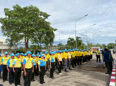 เข้าร่วมกิจกรรมจิตอาสาเฉพาะกิจหมายเสด็จฯ ณ ท่าอาศยานหาดใหญ่ พารามิเตอร์รูปภาพ 4