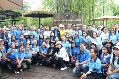 โครงการปลูกป่า และบำรุงรักษาป่าเฉลิมพระเกียรติ พารามิเตอร์รูปภาพ 1