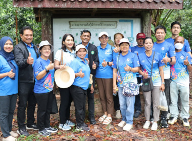 โครงการปลูกป่า และบำรุงรักษาป่าเฉลิมพระเกียรติ พารามิเตอร์รูปภาพ 5