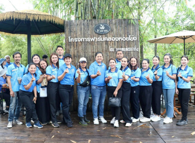 โครงการปลูกป่า และบำรุงรักษาป่าเฉลิมพระเกียรติ พารามิเตอร์รูปภาพ 4