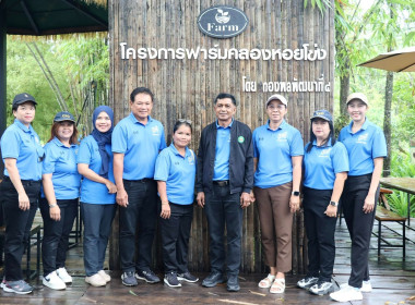 โครงการปลูกป่า และบำรุงรักษาป่าเฉลิมพระเกียรติ พารามิเตอร์รูปภาพ 2