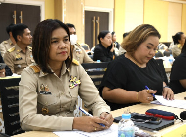 เข้าร่วมประชุมคณะกรรมการประสานงานขับเคลื่อนและขยายผลโครงการอันเนื่องมาจากพระราชดำริและหลักปรัชญาของเศรษฐกิจพอเพียง จังหวัดสงขลา ครั้งที่ 1/2569 ... พารามิเตอร์รูปภาพ 2