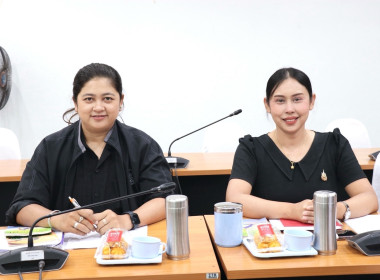 ประชุมคณะทำงานพิจารณาข้อหารือ ครั้งที่ 4/2568 พารามิเตอร์รูปภาพ 3