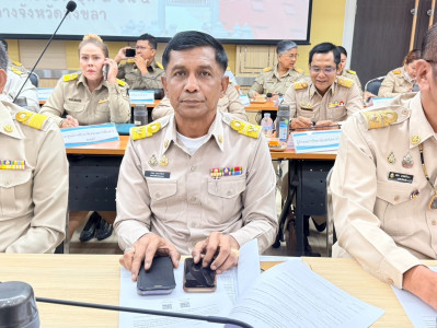 เข้าร่วมประชุมคณะกรมการจังหวัด หัวหน้าส่วนราชการ นายอำเภอ ... พารามิเตอร์รูปภาพ 1