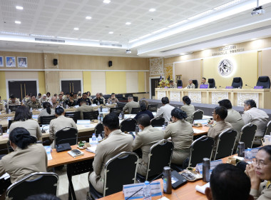 เข้าร่วมประชุมคณะกรมการจังหวัด หัวหน้าส่วนราชการ นายอำเภอ ... พารามิเตอร์รูปภาพ 6