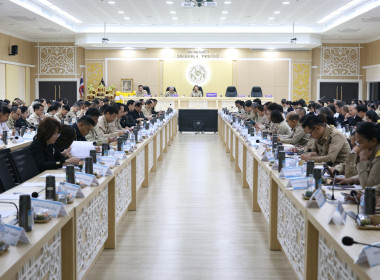 เข้าร่วมประชุมคณะกรมการจังหวัด หัวหน้าส่วนราชการ นายอำเภอ ... พารามิเตอร์รูปภาพ 5