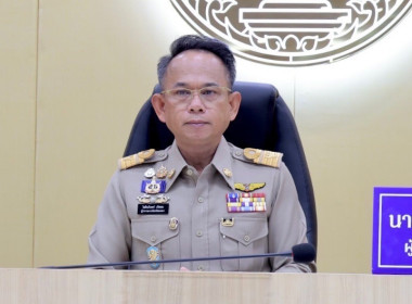 เข้าร่วมประชุมคณะกรมการจังหวัด หัวหน้าส่วนราชการ นายอำเภอ ... พารามิเตอร์รูปภาพ 1