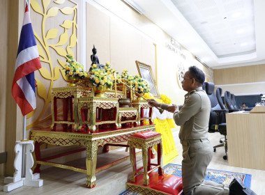 เข้าร่วมประชุมคณะกรมการจังหวัด หัวหน้าส่วนราชการ นายอำเภอ ... พารามิเตอร์รูปภาพ 2