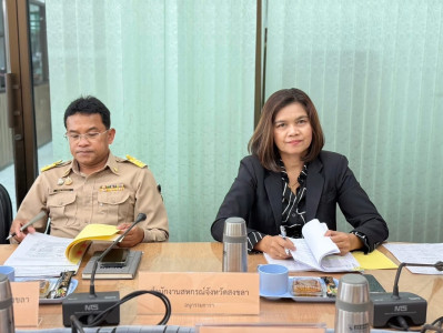 เข้าร่วมประชุมคณะอนุกรรมการกองทุนฟื้นฟูและพัฒนาเกษตรกร ... พารามิเตอร์รูปภาพ 1