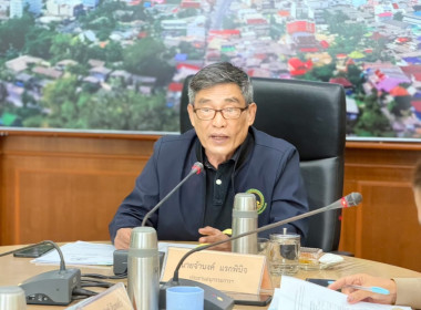 เข้าร่วมประชุมคณะอนุกรรมการกองทุนฟื้นฟูและพัฒนาเกษตรกร ... พารามิเตอร์รูปภาพ 1