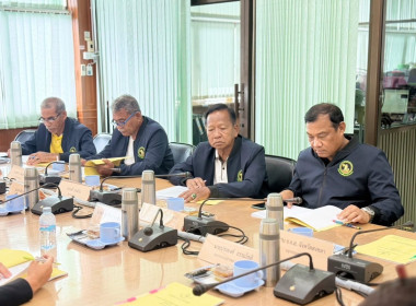 เข้าร่วมประชุมคณะอนุกรรมการกองทุนฟื้นฟูและพัฒนาเกษตรกร ... พารามิเตอร์รูปภาพ 3