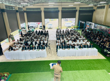 ขับเคลื่อนการประชุมใหญ่สามัญประจำปี 2568 ... พารามิเตอร์รูปภาพ 6