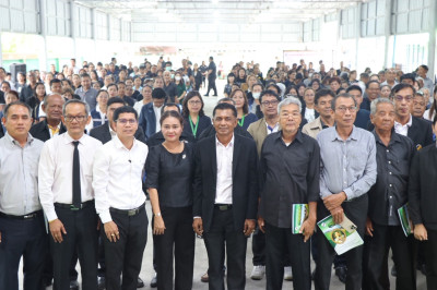 ประชุมใหญ่สามัญประจำปี 2568 สหกรณ์การเกษตรรัตภูมิ จำกัด พารามิเตอร์รูปภาพ 1