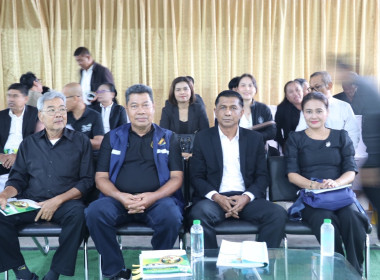 ประชุมใหญ่สามัญประจำปี 2568 สหกรณ์การเกษตรรัตภูมิ จำกัด พารามิเตอร์รูปภาพ 3