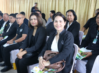 ประชุมใหญ่สามัญประจำปี 2568 สหกรณ์การเกษตรรัตภูมิ จำกัด พารามิเตอร์รูปภาพ 4
