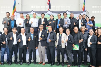 ประชุมใหญ่สามัญประจำปี 2568 สหกรณ์การเกษตรควนเนียง จำกัด พารามิเตอร์รูปภาพ 1