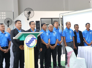 ประชุมใหญ่สามัญประจำปี 2568 สหกรณ์การเกษตรควนเนียง จำกัด พารามิเตอร์รูปภาพ 2