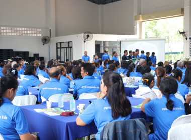 ประชุมใหญ่สามัญประจำปี 2568 สหกรณ์การเกษตรควนเนียง จำกัด พารามิเตอร์รูปภาพ 6