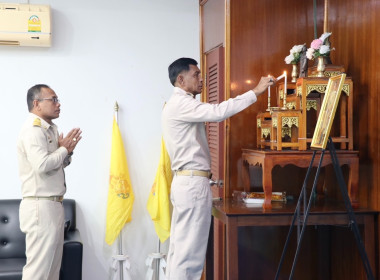 ประชุมประจำเดือนข้าราชการ ลูกจ้างประจำ และพนักงานราชการ ... พารามิเตอร์รูปภาพ 1