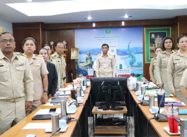 ประชุมประจำเดือนข้าราชการ ลูกจ้างประจำ และพนักงานราชการ ... พารามิเตอร์รูปภาพ 2